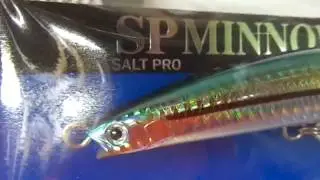 Daiwa sp minnow bullet video - demonstration of colors