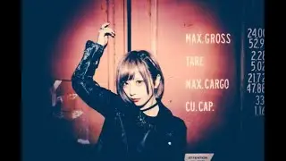 ReoNa Ex 