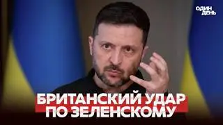 🔴 СРОЧНО МЕРЦ СРАВНИЛ РОССИЯН С НАЦИСТАМИ #новости #одиндень