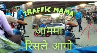 Pathao indriver vloge epi-2
