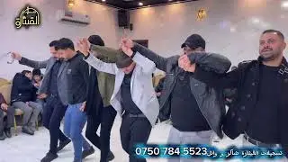 الفنان جياد الحديدي العازف حمو شنكاري تسجيلات القيثارة شاكر العامري 07507845523