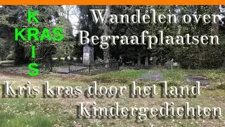 Gedichten voor kinderen. Van wie? Onverwacht bijzonder.