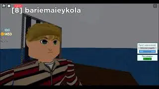 robloxapp 20230415 1341417