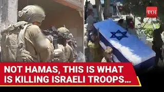 Hamas Ambush Haunts IDF: Israel’s War In Gaza Drives 40+ Soldiers To The Edge | Chilling Report