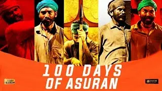 100 Days Of Asuran | Asuran Mass Whatsapp Status Tamil | KD CREATION
