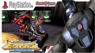 Transformers: Beast Wars Metals (PS1-1999) Maximals