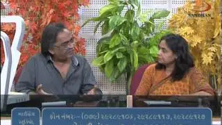 SANDHAN (AGIC): Navnirman Movement