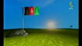 Afghan National Anthem (shamshad TV) by Spinghar Safi سپین غر صافی