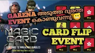 😜NEW EVENT 🤓 MAGIC CARD FLIP 😭 BUT MYSTERY SHOP 😭 ILLAAA 🥺 GARENA CHATHICHUUU 😭
