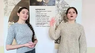 Видеопроект 