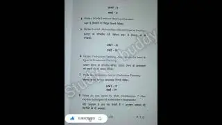 Mcom 4th sem (2021)__Question Paper__Production Management 4th Semester #shorts #mdu