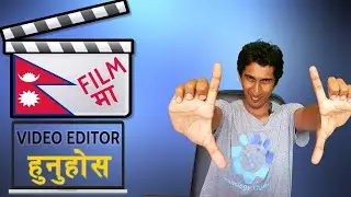 Video Editing Career And Salary In Nepali Film Industry