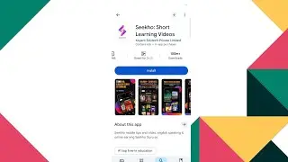 Seekho App storage full error