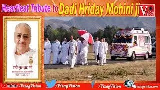 Heartiest Tribute to 93 Yrs Rajyogini Dadi Hriday Mohini ji Brahma kumaris Chief Om Shanthi