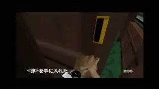 Train Agent 1:18 (lock warp) NTSC-J N64