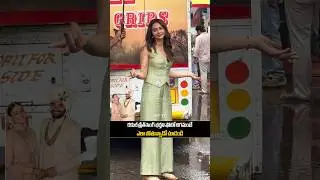 Rakul Preet Singh His Husband Visuals At Mumbai | SSP TV ||