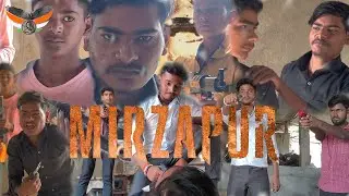 MIRZAPUR REMAKE|| मिर्ज़ापुर रीमेक #mirzapur #mirzapur3 #ratishankarshukla #bhagalpur #INDIANEXPLORER
