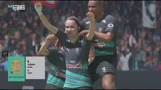 EA SPORTS FC 26 &mdash; Season 4: Italy-90 | Germany &mdash; Squad Battles &mdash; 2026.01.29 | PS5