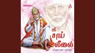Shiradi Mannil