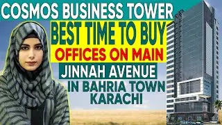 COSMOS BUSINESS TOWER | BOOK YOUR OFFICE IN A REASONABLE PRICE | SMALL AND LARGE SIZE OFFICES