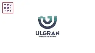 Производство каменных  композитных моек ULGRAN