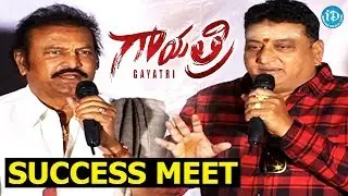 Gayatri Movie Success Meet | Manchu Vishnu | Shriya | Madan Ramigani | Thaman S