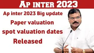 ap inter spot valuation 2023 | ap Inter 2023 Big update