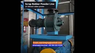 #Rubber Powder Grinding Line #Rubber Powder Grinder #Rubber Powder Grinding Machine #Waste Rubber