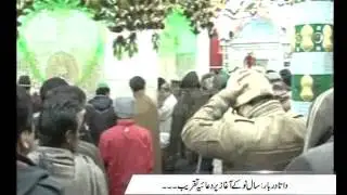 New Year Praying Ceremony At Data Darbar Pkg By Riffat Abbas City42