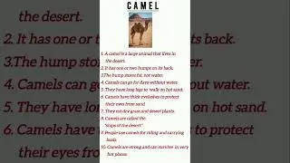 Essay on Camel | 10 lines about Camel | About Camel |#learning #camel #essay #reading