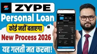 Zype Personal Loan App review 2026 | Zype App se loan kaise le | Zype Personal Loan
