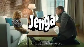 Hasbro games Jenga 2017