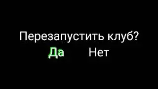 (Music DDLK)😇 [My Angel-Demon club]😈