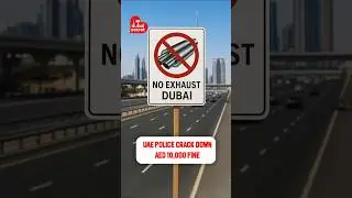 UAE Police Just BANNED Loud Cars!? 😳 AED 10K Fine + 30 Days Impound!