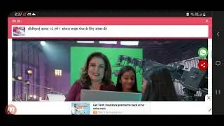 REET Result 2022 Latest News, Reet cutoff 2022 news today