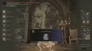 ELDEN RING&trade;_fire knight queelign spirit ash location Where to use prayer door key