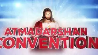 Atmadarshan Bible Convention | निरंतर प्रार्थना करो  | Father Shellmon Anthony | Atmadarshan Tv