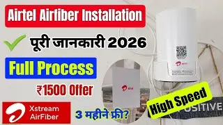 Airtel airfiber kaise lagwaye | airtel airfiber review | airtel airfiber wifi installation process