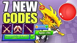 *НОВОЕ ОБНОВЛЕНИЕ* КОДЫ ДЛЯ ROBLOX BLADE BALL В 2025 ГОДУ | ВСЕ РАБОЧИЕ КОДЫ ДЛЯ BLADE BALL 2025