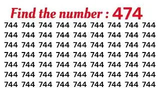 Find the Number 