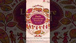5th Dalit Literature Festival (  27-28th Feb 2026 at Ramjas College (DU) New Delhi, India