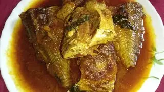 how to cook satin fish curry recipe 😋