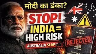 मोदी का डंका या धोखा? Australia Flags India HIGH RISK