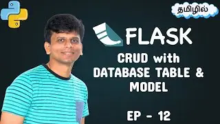 Flask CRUD Tutorial with Database & Model in Tamil | EP 12