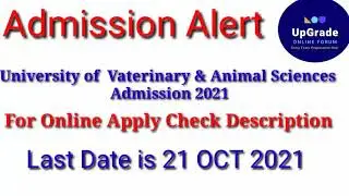 University of Vaterinary & Animal Sciences Admission 2021|| How to Apply for UVAS Lahore 2021
