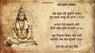 #hanuman👍🏻👍🏻👌👌🙏🏻🙏🏻