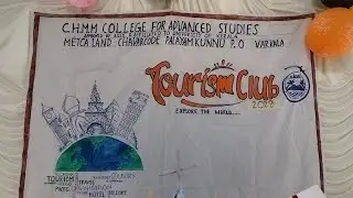 |Tourism exhibition 2022|Travel & Tourism Department|CHMM College|@Nofa's world
