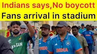 Indian arrived in Dubai Stadium | No boycott India media lost boycott campaign | Pak vs India Dubai