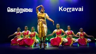 கொற்றவை - Koṟṟavai -  Marakkālāṭal - மரக்காலாடல்  - Group presentation of 11 Forms of Natiyam