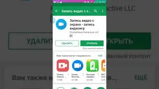 Как скачать контер страйк  919191